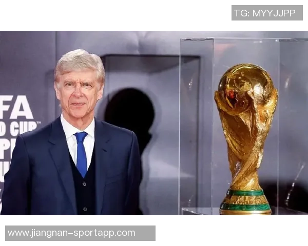 温格越位新规再审或将重塑足球规则与比赛风格