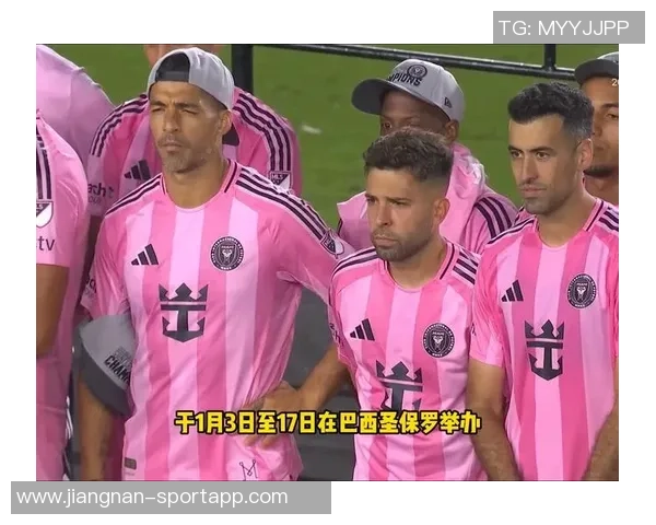 内马尔直播揭秘梅西欲赴巴西观战国王联赛世界杯消息