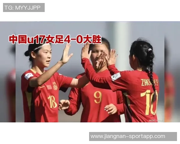 世界杯U17女足18决赛首发阵容公布周欣怡宋语领衔对阵巴西