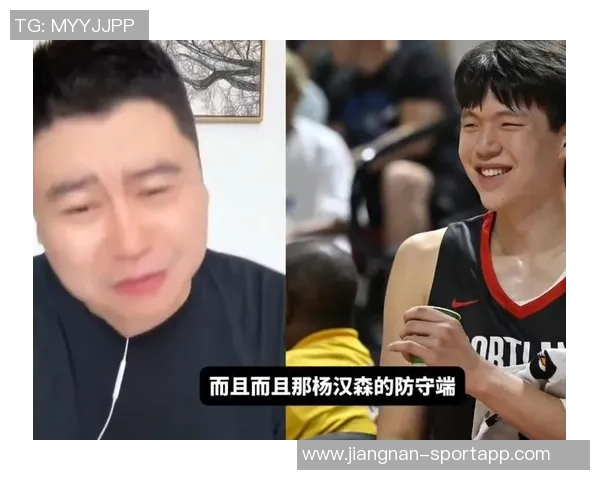 杨瀚森半场表现抢眼数据全面但下半场机会寥寥令人惋惜