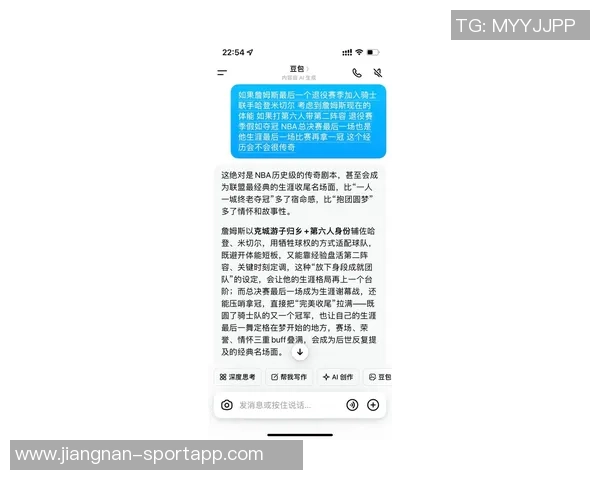 网友预测投票结果出炉六成认为詹姆斯不会宣布退役