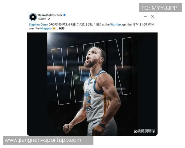 勇士全员发力加时逆转戈登悲情难掩球队实力差距